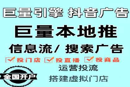 某行业SEM代运营实战经验分享
